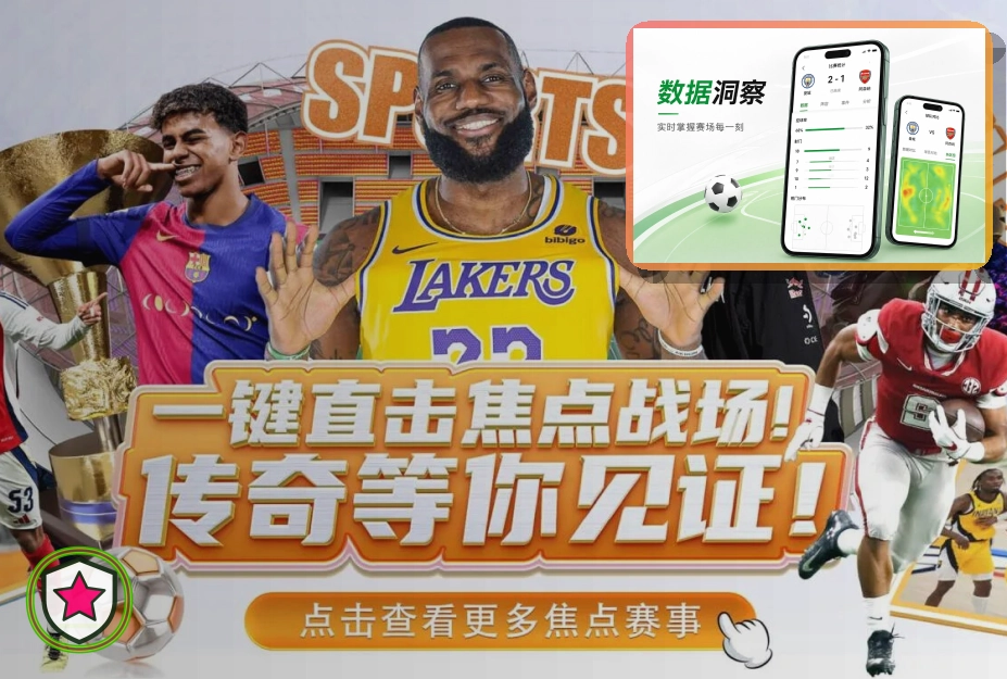 品牌信赖认证
